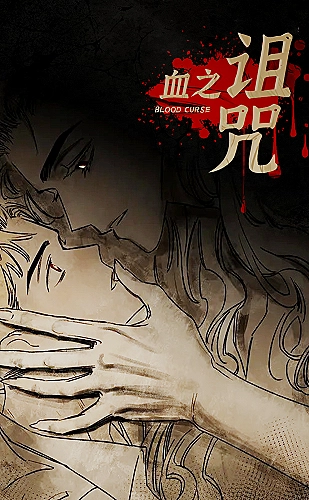51看片电影主题片单：向远方出发