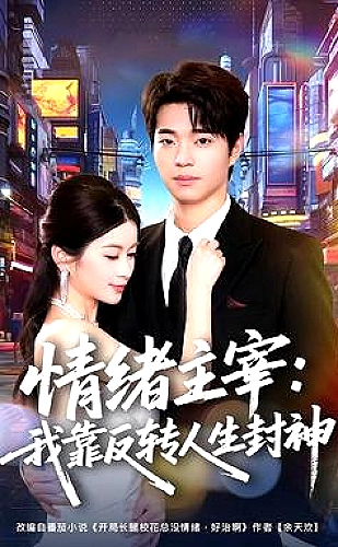 51看片短片主题片单：光影练习册