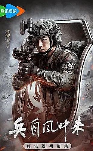 51看片纪录片主题片单：时间里的手艺